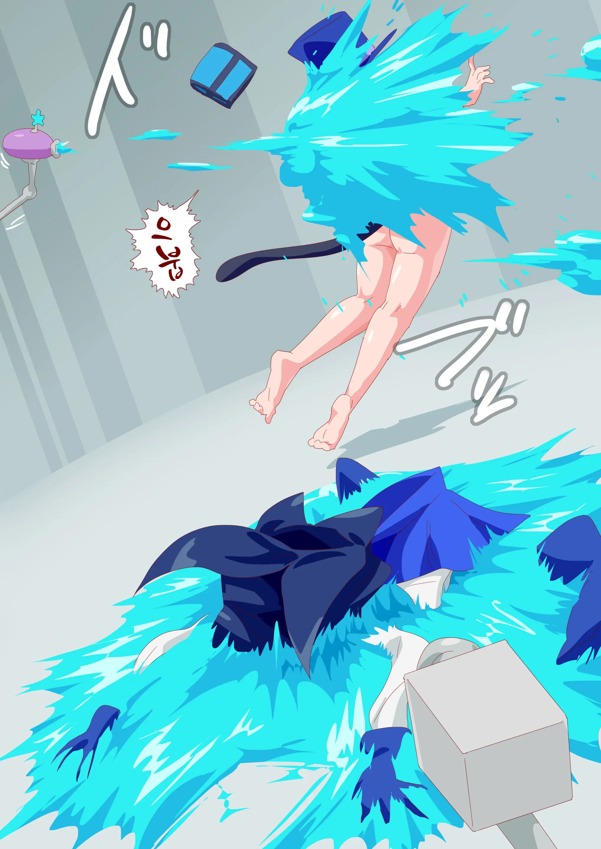 Nebaneba Micchaku Kousoku Kaitou Blue Cat